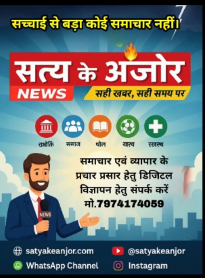 WhatsApp Image 2025-06-17 at 12.34.36 PM