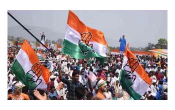 ‘संगठन सृजन’ अभियान के तहत जिला अध्यक्ष के चयन के लिए एआईसीसी ने पर्यवेक्षक की नियुक्ति की