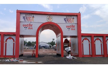 परंपरा और बॉलीवुड का होगा संगम, लालबाग मैदान बनेगा मुख्य आकर्षण का केंद्र