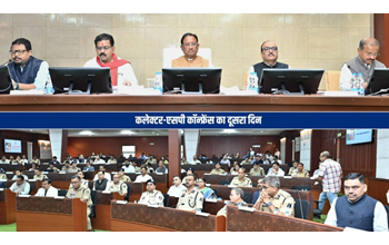 नशा अपराधों को बढ़ावा देता है, इसके खिलाफ चलाएं सशक्त मुहिम” — CM साय ने नशीली दवाओं और मादक पदार्थों के खिलाफ सख्त कार्रवाई के दिए निर्देश