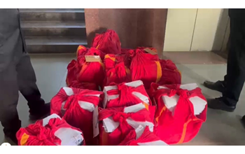 EOW ने 10 आरोपियों के खिलाफ पेश किया 7,600 पन्नों का चालान