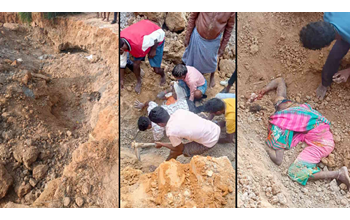 छुहीमिट्टी खदान धंसने से एक महिला की मौत, एक व्यक्ति घायल; दो लोग बाल-बाल बचे