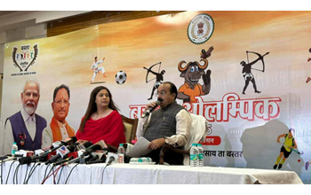 3 लाख 91 हजार 297 खिलाड़ी होंगे शामिल, 25 अक्टूबर से शुरू होंगे मुकाबले; डिप्टी सीएम साव ने कहा – बस्तर के युवाओं को प्रतिभा दिखाने का मिलेगा सुनहरा मंच
