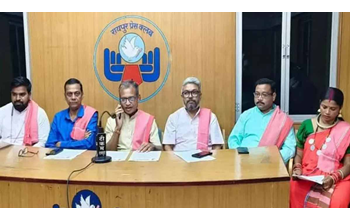 जोहार पार्टी का ऐलान: 31 अक्टूबर को रायपुर रहेगा बंद, छत्तीसगढ़ महतारी की प्रतिमा खंडित करने का विरोध किया जाएगा