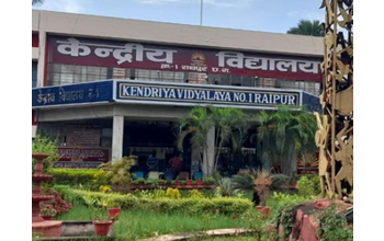 छत्तीसगढ़ के 7 जिलों में खुलेंगे नए केंद्रीय विद्यालय, शिक्षा ढांचे को मिलेगी मजबूती