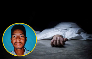 ज्योति कक्ष में ड्यूटी के दौरान आदिवासी युवक की मौत, मंदिर प्रबंधन पर उठे सवाल