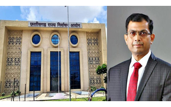 स्थानीय निकाय चुनाव के उत्कृष्ट प्रबंधन के लिए छत्तीसगढ़ राज्य निर्वाचन आयोग को अंतर्राष्ट्रीय स्तर पर मिला सम्मान