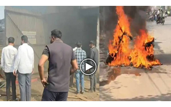 गद्दा-अलमारी फैक्ट्री में भीषण आग, कई मजदूरों के फंसे होने की खबर… वहीं, इलेक्ट्रिक वाहन भी जलकर खाक हो गए