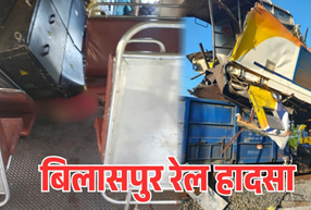 मालगाड़ी और पैसेंजर ट्रेन में टक्कर, कई डिब्बे पटरी से उतरे, 12 से ज्यादा यात्री घायल