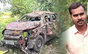 अनियंत्रित कार तालाब में गिरी, सहायक नेत्र अधिकारी की दर्दनाक मौत