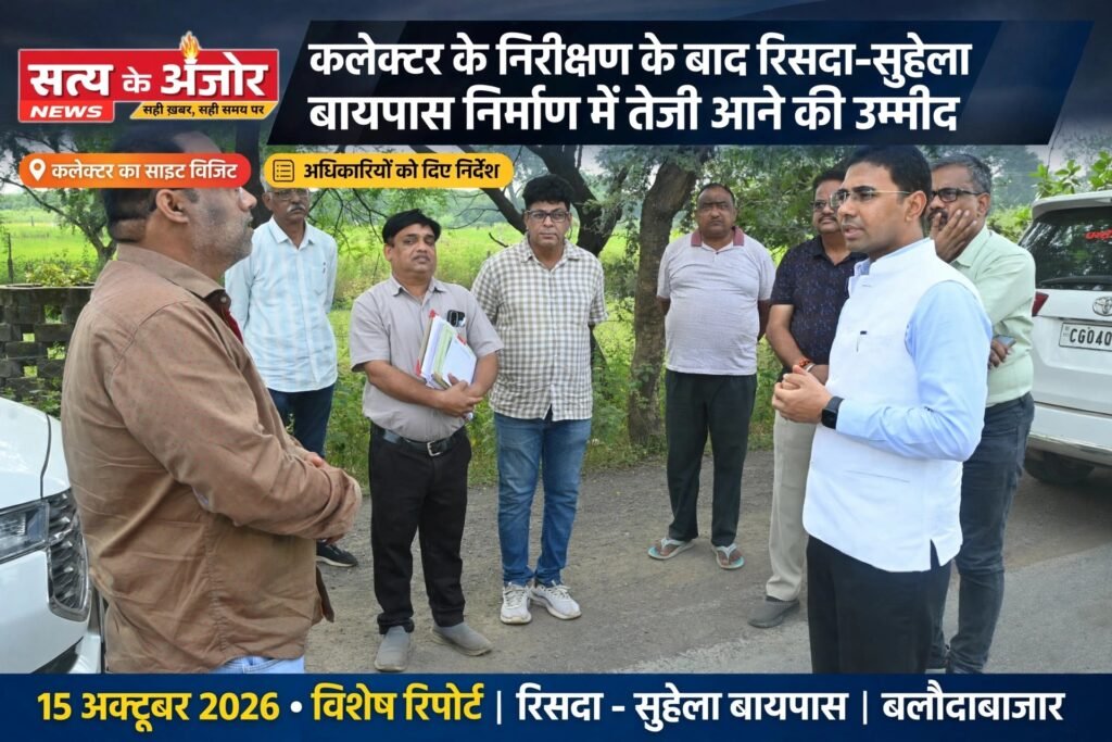 *जनता पांच महीने तक नरक झेलती रही, अब जाकर सड़क देखने पहुंचे साहब*